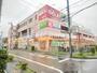 ドラックストア　ウエルシア薬局足立加平店（ドラッグストア）まで888m