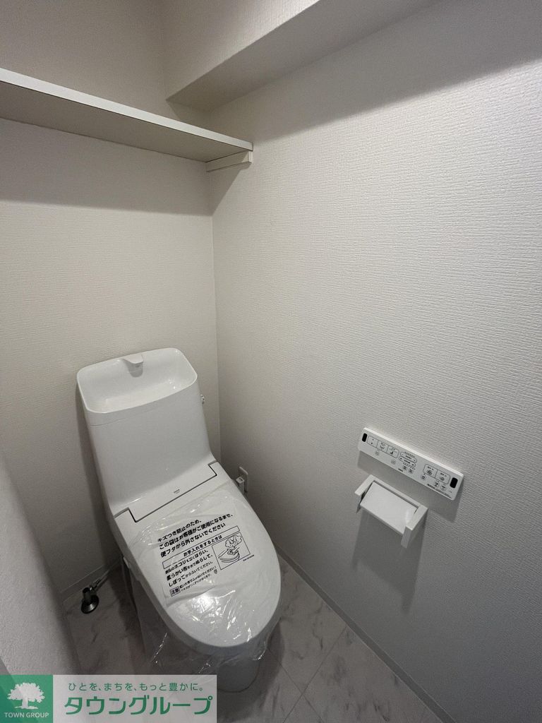 PLENDY-HILLS川崎久地のトイレ写真