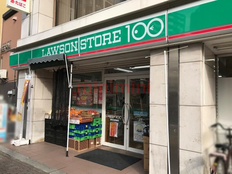 コンビニ　ローソンストア100南茨木駅前店（コンビニ）まで238m