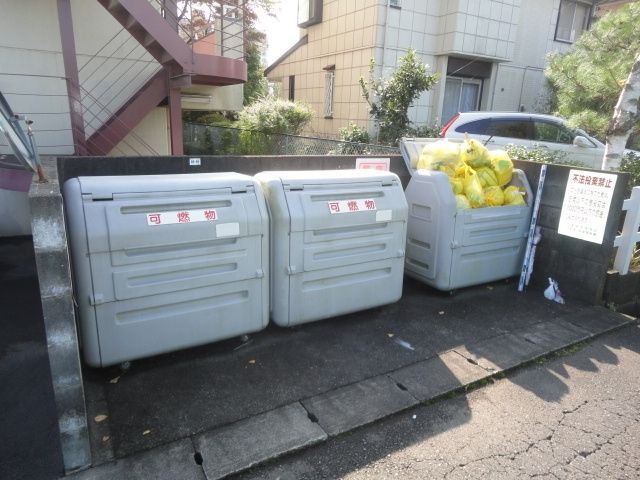 その他　★ゴミ捨て場★