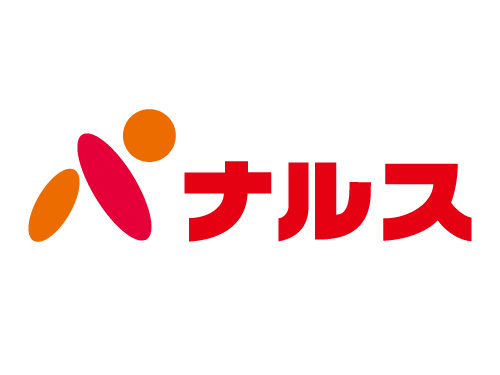 スーパー　NARUS(ナルス) 南高田店（スーパー）まで1642m