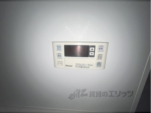 その他設備　給湯器リモコン