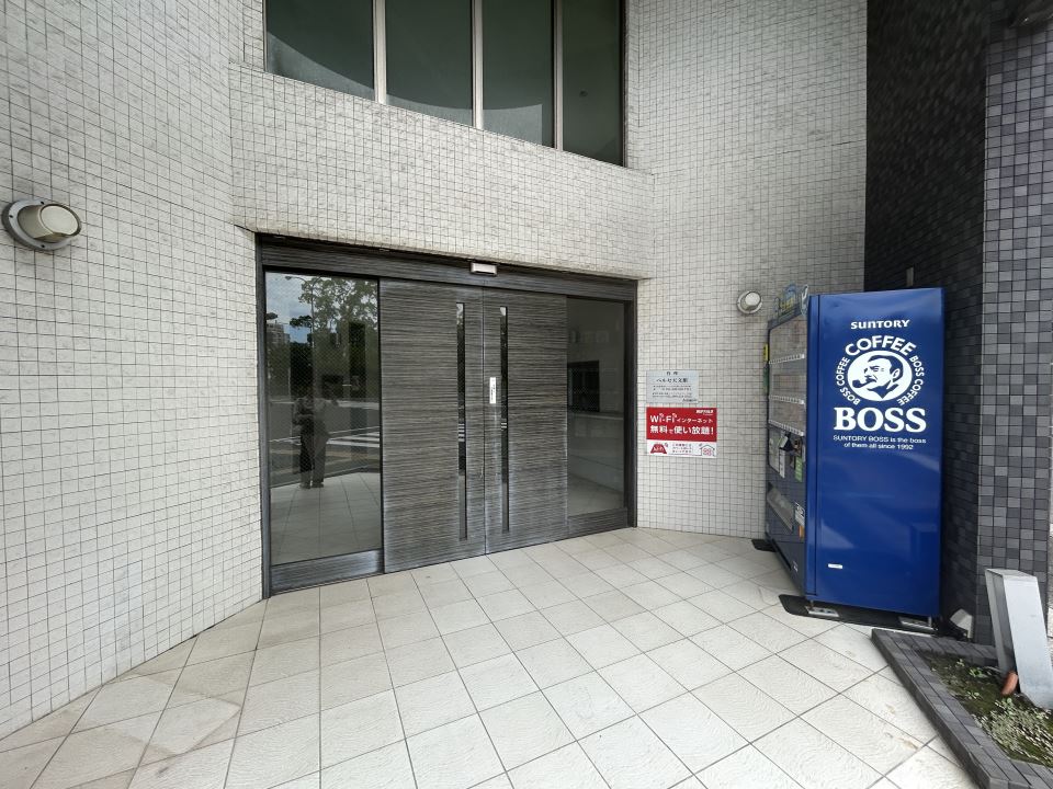 ペルセ天文館の外観写真