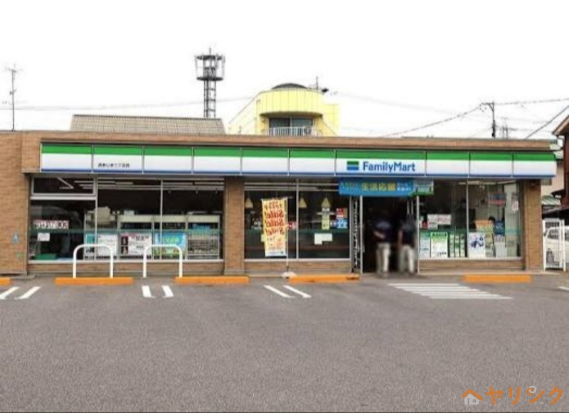 コンビニ　ファミリーマート楠あじま三丁目店（コンビニ）まで1048m