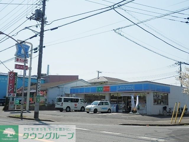 コンビニ　ローソン（コンビニ）まで350m