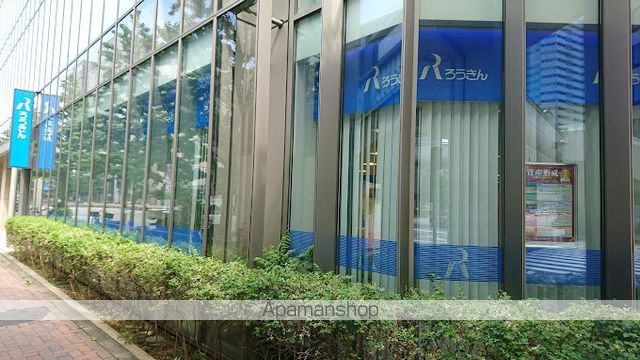 銀行　中央労働金庫銀座支店（銀行）まで142m