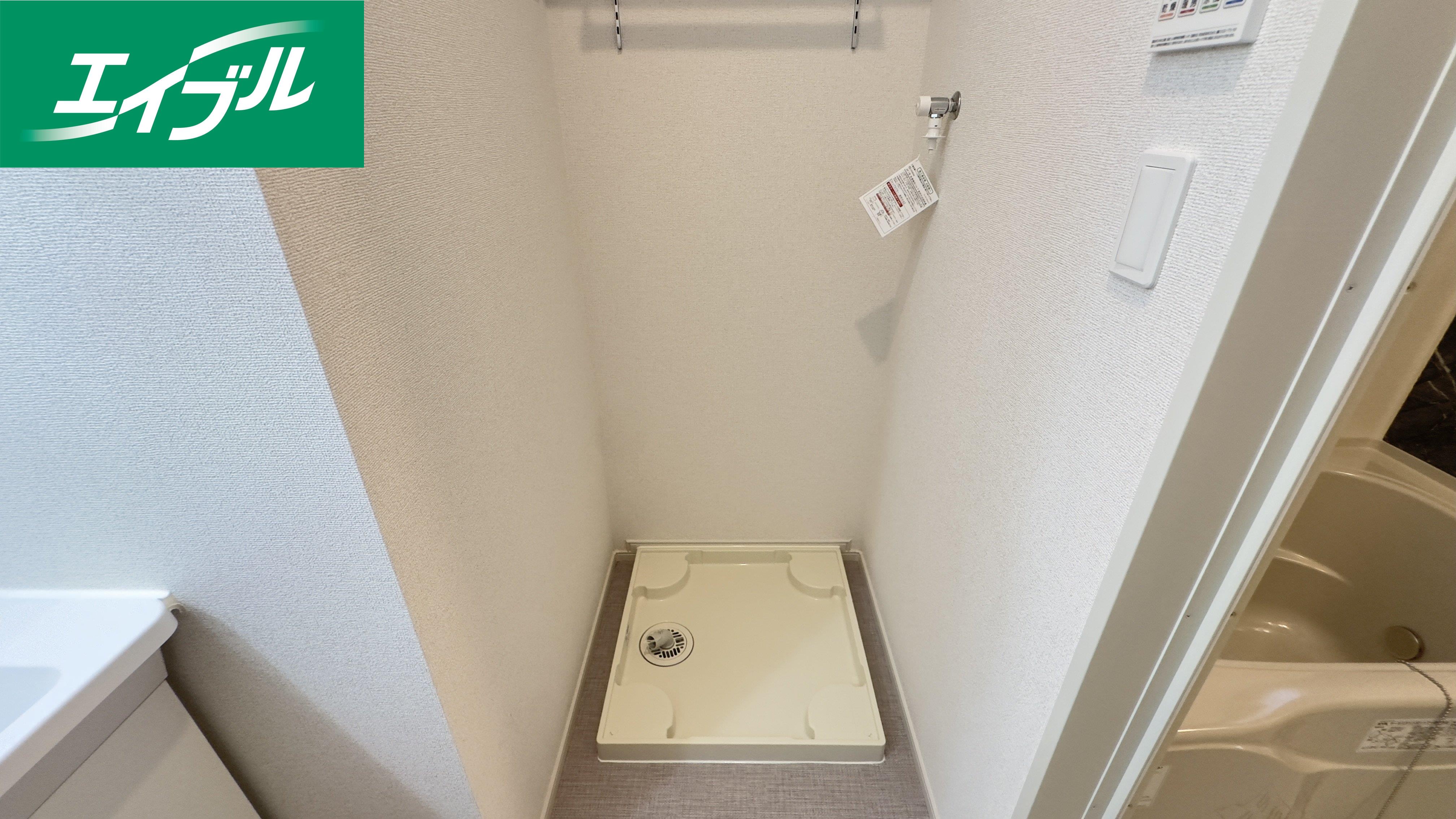 アンデスハイツIIのその他写真