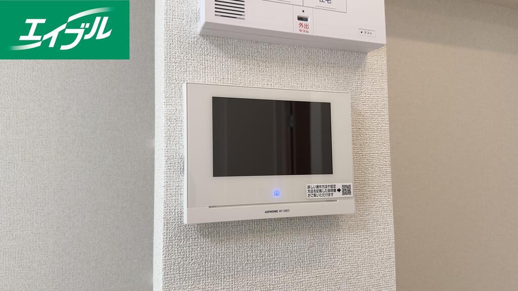 アンデスハイツIIのその他写真