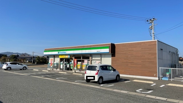 アンデスハイツIIの周辺写真