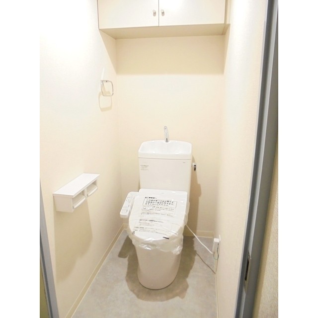 第3桜台ガーデンのトイレ写真
