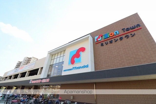 スーパー　万代　塚口店（スーパー）まで770m