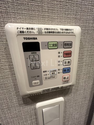 エステムコート横濱大通り公園のその他写真