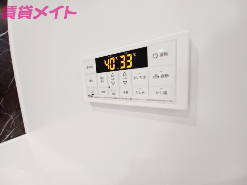 その他設備　同型参考写真