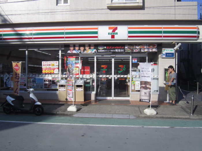 コンビニ　セブンイレブン横浜六角橋店（コンビニ）まで102m
