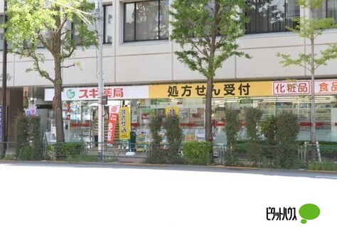 ドラックストア　スギ薬局水道橋東口店（ドラッグストア）まで156m