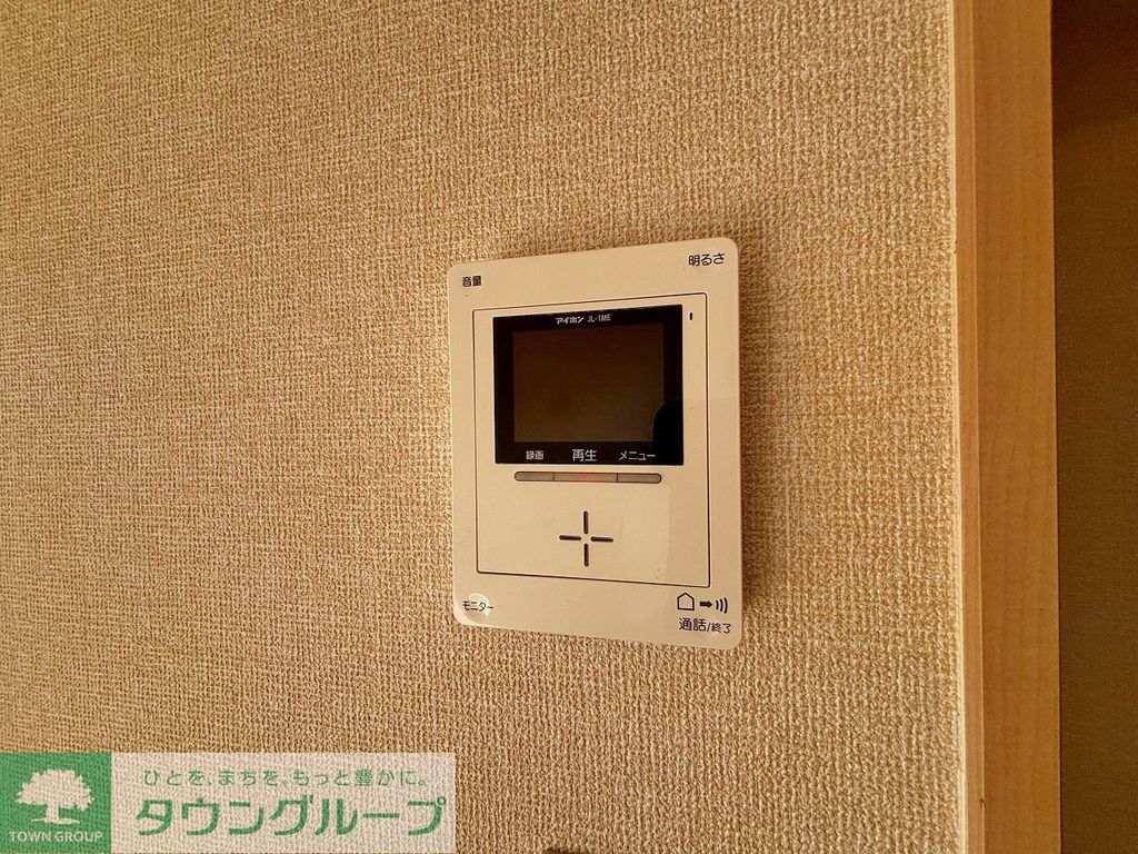 セキュリティ　設備