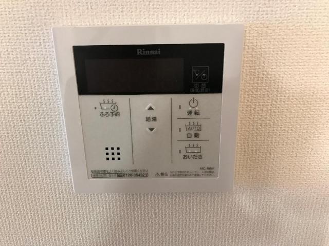 その他　給湯パネル