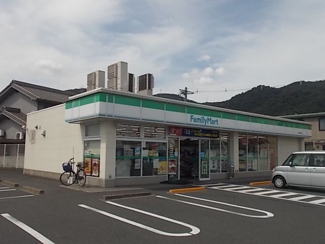 コンビニ　ファミリーマート水呑店（コンビニ）まで450m