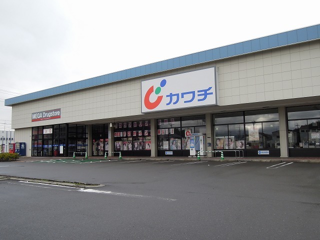 ドラックストア　カワチ薬品清水鳥坂店（ドラッグストア）まで450m