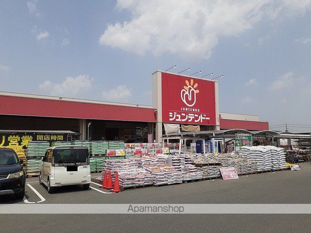 ホームセンター　ジュンテンドー茶屋町店（ホームセンター）まで400m