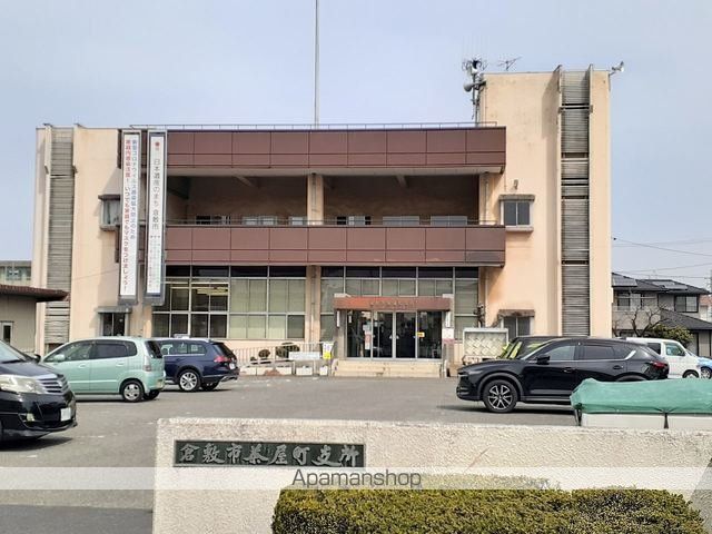 役所　倉敷市茶屋町支所（役所）まで500m