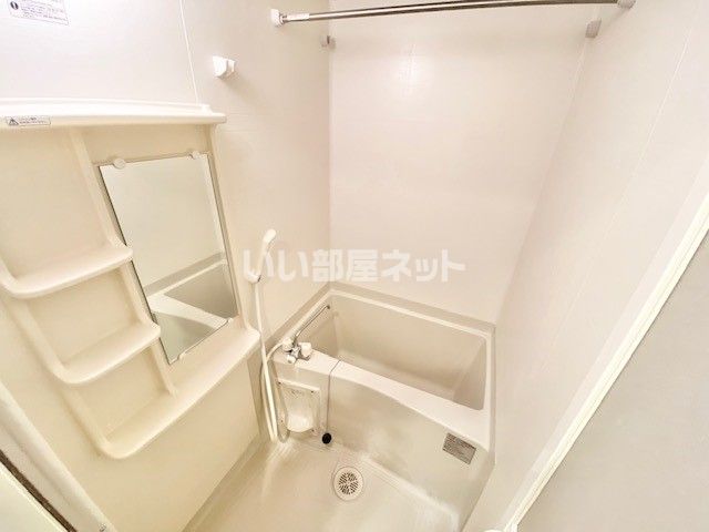 プレサンスみなと元町駅前の風呂写真