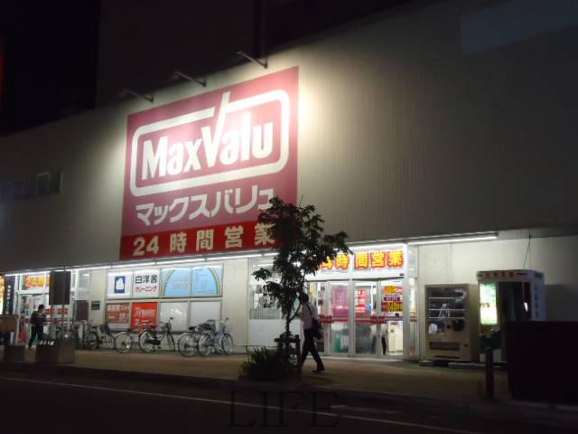 ショッピングセンター　マックスバリュ琴似店（ショッピングセンター）まで298m