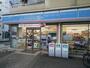 コンビニ　ローソン上馬二丁目店（コンビニ）まで230m