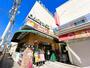 スーパー　Odakyu OX 読売ランド店（スーパー）まで692m
