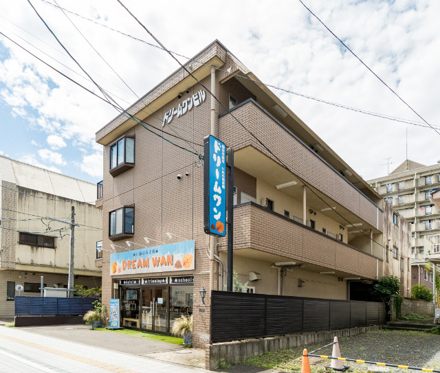 ドリームワンビル