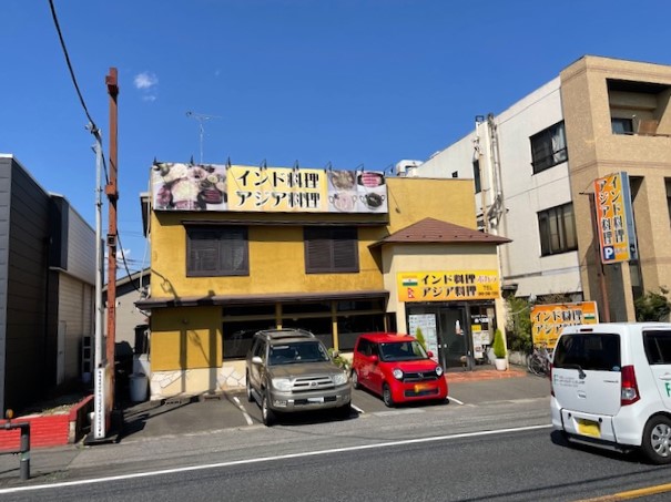 飲食店　インドアジア料理　ポカラ（飲食店）まで226m