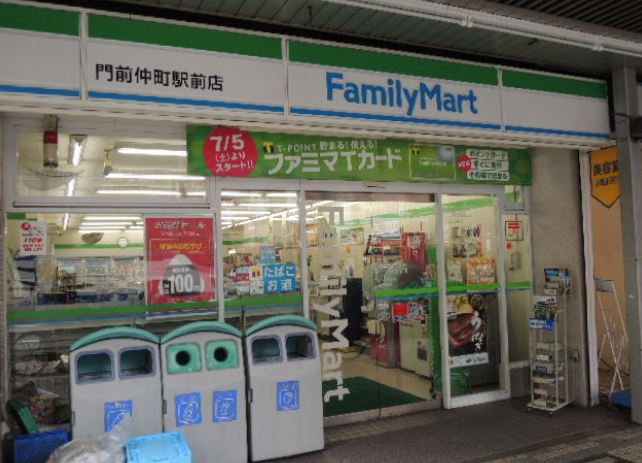 都営大江戸線 門前仲町駅 徒歩5分 5階建 築6年の周辺写真