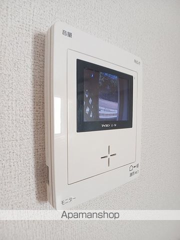セレノガーデンのその他写真