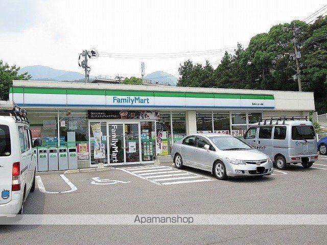 セレノガーデンの周辺写真