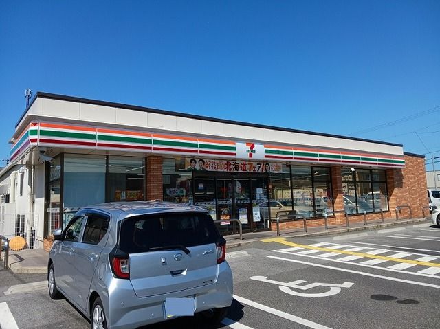 コンビニ　セブンイレブン平田南店様（コンビニ）まで510m