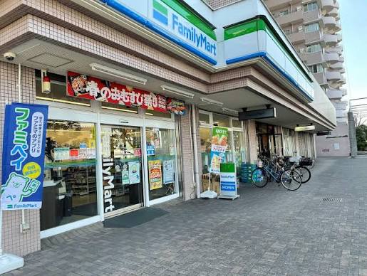 コンビニ　ファミリーマート 千住曙町店（コンビニ）まで563m