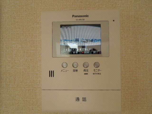 セキュリティ　TVモニターホン