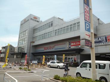 スーパー　東武ストア大森店（スーパー）まで302m