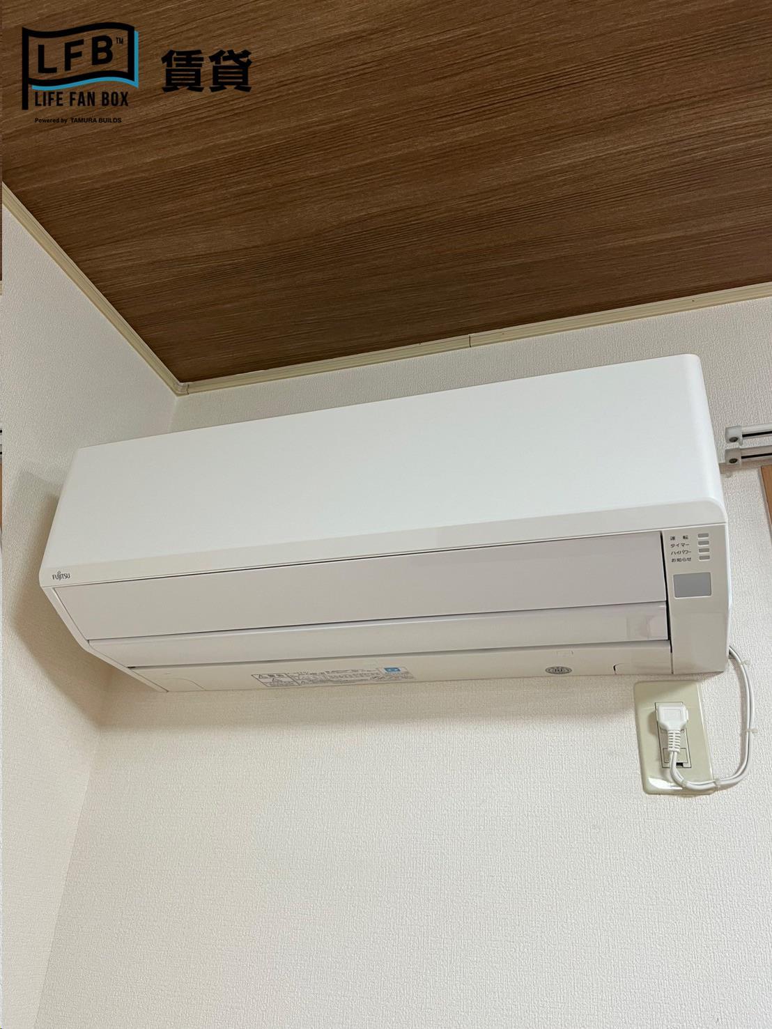 その他設備　※103号室の写真です