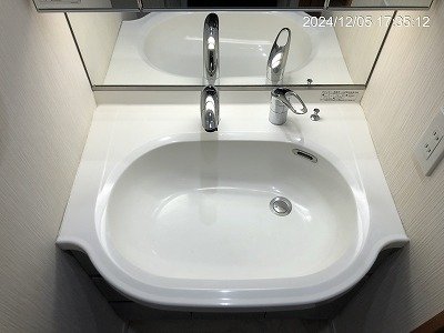 洗面設備