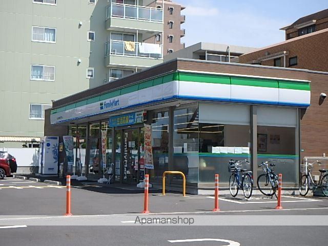 病院　西部総合病院（病院）まで810m