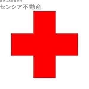 病院　社会医療法人明生会明生病院（病院）まで523m