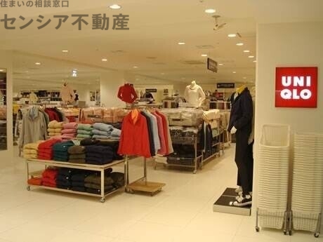 ショッピングセンター　ユニクロイオン京橋店（ショッピングセンター）まで281m