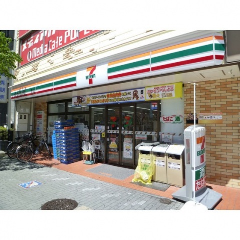 コンビニ　セブンイレブン（コンビニ）まで320m