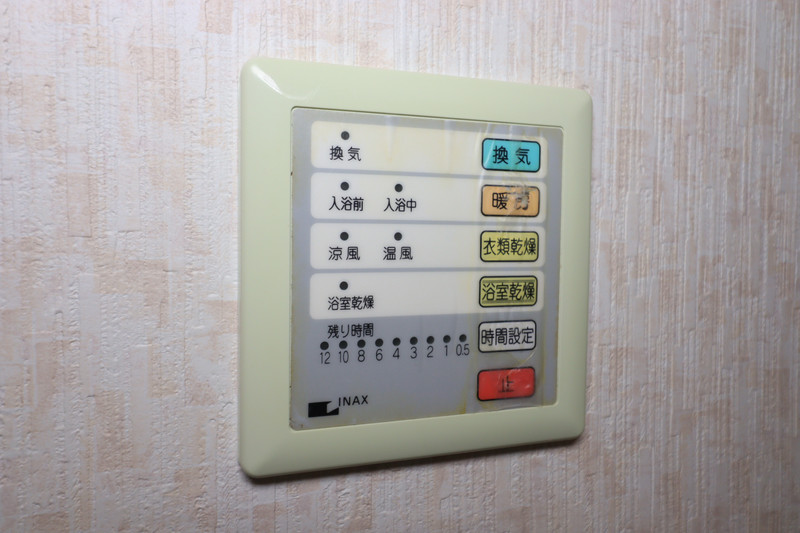 その他設備　※同室参考写真※