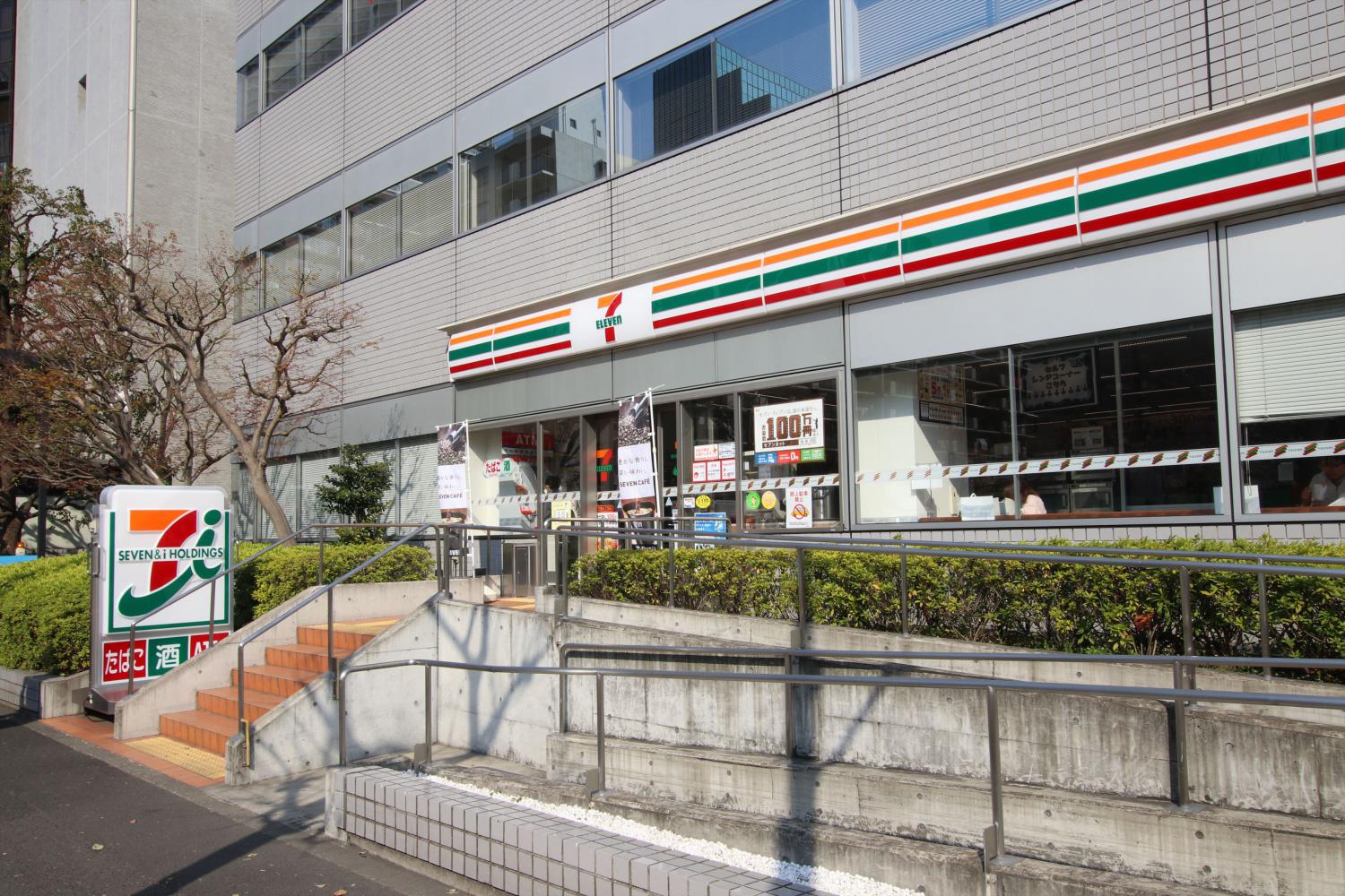コンビニ　セブンイレブン芝浦4丁目店（コンビニ）まで251m