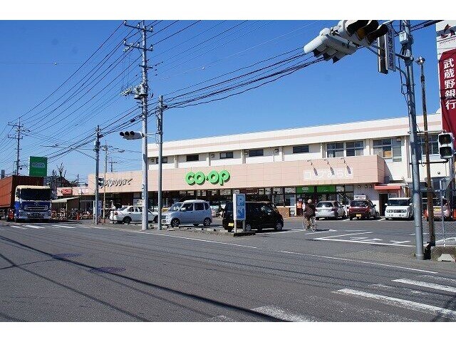 スーパー　コープ指扇店（スーパー）まで1624m