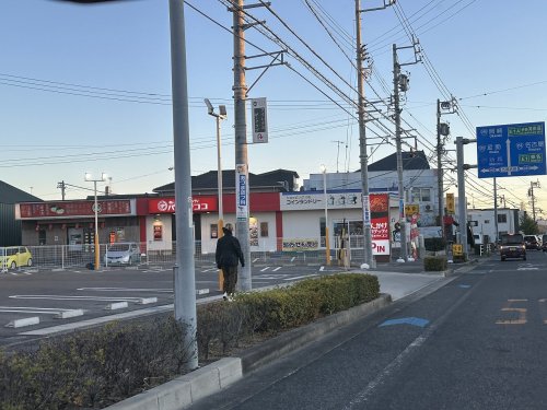 その他　ブルースカイランドリー 豊田前山店（その他）まで184m
