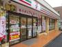 コンビニ　セブンイレブン墨田本所3丁目店（コンビニ）まで205m