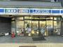 コンビニ　ローソン石原四丁目店（コンビニ）まで186m